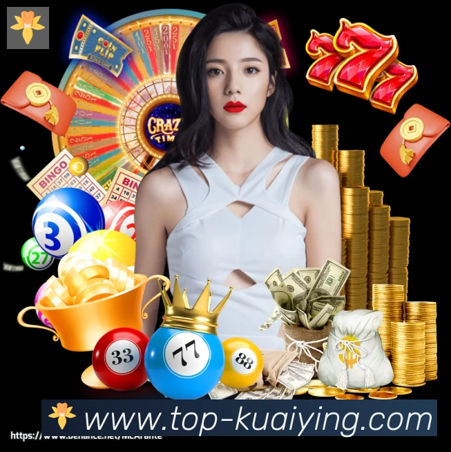 快盈彩票荣誉